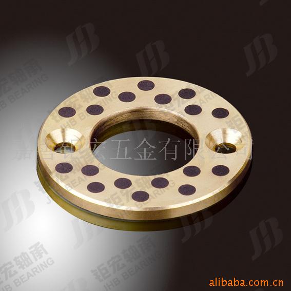 JTW止推垫片轴承/JDB固体镶嵌轴承/铜套