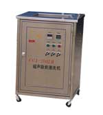 ZQ-C 系列超声波除炭清洗机