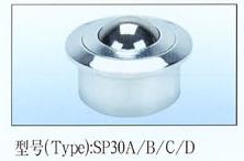 万向滚珠、万向球
